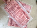 大希地法式煙熏培根200g*5袋 早餐三明治肉片 冷凍生鮮食品 燒烤食材 曬單實(shí)拍圖