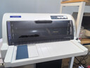 愛普生全新愛普生LQ-630KII635KII735KII銷售出庫單票據(jù)地磅針式打印機(jī) 愛普生735KII 全能高速1-7聯(lián) 曬單實(shí)拍圖