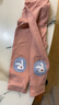 巴厘小豬（BALIPIG）【QQ棉】兒童打底褲春秋季女童休閑褲男童長褲寶寶百 珊瑚粉 90 cm 曬單實拍圖