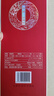 仰韶彩陶坊 獻(xiàn)禮加量裝 白酒 (46度500ml+70度35ml)*6 整箱裝中秋送禮 曬單實(shí)拍圖