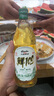 優(yōu)鮮沛（OceanSpray）智利進(jìn)口 蔓越莓干蜜餞果干烘焙原料休閑零食 原味907g 曬單實(shí)拍圖