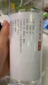 今麥郎涼白開(kāi)熟水飲用水 550ml*24瓶殺菌非礦泉水 整箱批發(fā)熟水瓶裝水 曬單實(shí)拍圖