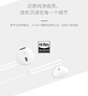 華為（HUAWEI）Type-C 經(jīng)典耳機 有線(xiàn)耳機Type-C版 適用于P/Mate系列等手機 白色 曬單實(shí)拍圖