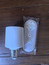 國際電工通用電燈螺口無線燈具遙控?zé)糇鶡纛^家用220v智能開關(guān)臥室led燈泡 遙控?zé)糇舅碗姵亍?曬單實(shí)拍圖