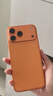 Apple/蘋(píng)果 iPhone 17 Pro Max 1TB 星宇橙色 支持移動(dòng)聯(lián)通電信5G 雙卡雙待手機 曬單實(shí)拍圖