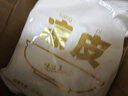 千園九味【順豐到家】東北茉莉香葡萄新鮮郁金香著色香非提子玫瑰香葡萄 優(yōu)選凈重2斤【1-3串】單粒2-4g 曬單實(shí)拍圖