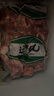 邊塞風(fēng)寧夏鹽池灘羊肉羔羊蝎子 凈重2斤 原切冷凍羊蝎火鍋食材寧夏地標(biāo) 曬單實(shí)拍圖
