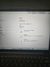 聯(lián)想小新14/小新Pro14 2025補貼可選 高性能超輕薄筆記本電腦 學(xué)生游戲設(shè)計辦公本 標(biāo)壓酷睿 13代i5 24G 512G｜小新14 國家補貼 IPS高清全面屏｜DC調(diào)光 護眼無閃爍 曬單實拍圖