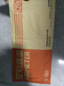 空刻意面經(jīng)典番茄肉醬意大利面環(huán)保量販裝290*20袋 曬單實(shí)拍圖