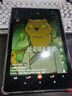 HUAKIN平板電腦2025最新款ipad109全網(wǎng)通5G4K超清網(wǎng)課學(xué)習(xí)游戲娛樂辦公二合一 深空灰 16pro 16G運(yùn)行 + 1TB內(nèi)存+豪華禮品 4K超清|120Hz高刷|雙卡全網(wǎng)通 曬單實(shí)拍圖