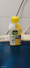 滴露（Dettol）洗衣機清洗劑250mL檸檬洗衣機深度清潔劑滾筒洗衣機清潔劑除垢 曬單實(shí)拍圖