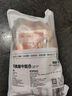 1號(hào)會(huì)員店 單凍雞翅中組合 2斤裝（奧爾良腌料包70g+雞翅中930g） 曬單實(shí)拍圖