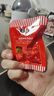 老四川 五香牛肉干250g 散裝獨(dú)立小包 四川特產(chǎn)金角中華老字號 曬單實(shí)拍圖