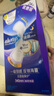 雀巢（Nestle）1+2原味速溶咖啡粉15g*100條 袋裝 （新老包裝隨機發(fā)貨） 微研磨  曬單實拍圖