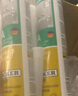 瓦克（WACKER） DA防霉玻璃膠廚衛密封膠防水美容膠中性硅膠馬桶封邊膠 白色2支 曬單實(shí)拍圖