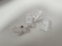 秋葉原（CHOSEAL）超六類非屏蔽水晶頭 RJ45萬(wàn)兆工程網(wǎng)絡(luò)連接器 Cat6a類電腦8p8c網(wǎng)線接頭 100個(gè)裝 QS9095Z100 曬單實(shí)拍圖