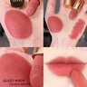 古馳（GUCCI）口紅絨霧啞光505唇釉208化妝品套裝唇釉情人節(jié)禮物送女生女友禮盒 【熱賣】絨霧208#輕霧蜜桃 曬單實(shí)拍圖