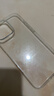 藍猩先生適用iphone16promax鋼化膜防指紋手機膜蘋(píng)果16promax無(wú)塵倉貼膜靜電防塵保護膜 曬單實(shí)拍圖