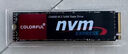 七彩虹(Colorful) 512GB SSD固態(tài)硬盤 M.2接口(NVMe協(xié)議) CN600系列 PCIe 3.0 x4 曬單實拍圖