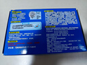 雷達(dá)（Raid）基孔肯雅熱電蚊香片 120片+無線加熱器 無香型 防蚊蟲 超市同款 曬單實(shí)拍圖