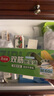 美麗雅 密封袋食品級(jí)保鮮袋中號(hào)60只 加厚冰箱分裝收納密實(shí)袋 曬單實(shí)拍圖