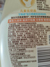 艾惟諾（Aveeno）艾維諾兒童面霜夏季清爽補水保濕身體乳滋潤嬰兒寶寶潤膚乳354g 曬單實(shí)拍圖