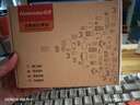 紐曼（Newsmy）500GB 移動硬盤機械 清風(fēng)塑膠系列 USB3.0 2.5英寸 風(fēng)雅黑 穩(wěn)定耐用 照片視頻備份 大U盤 曬單實拍圖
