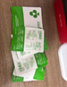有棵樹【隱形乳貼】無痕防走光防凸點婚紗吊帶用小胸硅膠胸貼防汗乳頭貼 曬單實拍圖