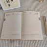 必記（必記）2026年日程本加厚商務(wù)辦公筆記本本子定制時(shí)間管理工作學(xué)習每日一頁(yè)周計劃表日歷記事本子 A5栗子棕-送筆（2026全年） 曬單實(shí)拍圖
