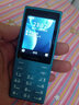諾基亞（NOKIA）108 4G 移動(dòng)聯(lián)通電信廣電全網(wǎng)通 2.4英寸雙卡雙待 直板按鍵學(xué)生老人老年人功能機(jī)備用手機(jī) 藍(lán)色 曬單實(shí)拍圖