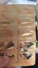 諾特蘭德DHA藻油ARA 50%高純度雙A配方兒童學(xué)生眼腦營(yíng)養(yǎng) 甜橙味 30粒*10盒 曬單實(shí)拍圖