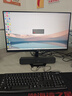 飛利浦27英寸 4K IPS 10bit出廠校準(zhǔn) HDR400 TypeC65W 低藍(lán)光 辦公顯示器專業(yè)設(shè)計屏 國家補(bǔ)貼27E1N5900R 曬單實拍圖