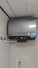 海爾（Haier）國家補貼20%雙膽扁桶電熱水器60升麥浪BK5 富鍶小藍瓶?jì)裟w洗 內膽免清洗 3300W速熱家用一級能效 曬單實(shí)拍圖