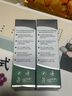Nature's Answer好分貝潤喉噴霧60ml慢性咽炎咽喉炎保護(hù)嗓子喉嚨干癢咳嗽進(jìn)口蜂膠 曬單實(shí)拍圖