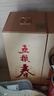 五糧液股份 五糧春 第二代 濃香型白酒 52度 500ml 雙瓶裝 送禮宴飲 曬單實拍圖