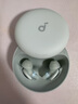 聲闊SleepA30睡眠耳機深睡艙無(wú)線(xiàn)降噪藍牙耳機睡覺(jué)不壓耳隔音耳塞助眠隱形小巧適用蘋(píng)果華為小米綠色 曬單實(shí)拍圖