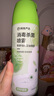 網(wǎng)易嚴(yán)選香氛馬桶圈消毒噴霧400ml 廁所除臭清潔殺菌清香不刺鼻 曬單實拍圖