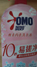 奧妙（OMO）酵素內(nèi)褲內(nèi)衣洗衣液櫻花香氛520g 去血漬黃漬抑菌有效去除HPV 曬單實(shí)拍圖