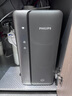 飛利浦（PHILIPS）凈水器家用 冰境U30 5℃制冰 礦物質(zhì)水直飲1000G加熱凈水器 即熱凈水機AUT9021【國家補貼】 曬單實拍圖