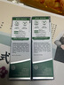 Nature's Answer好分貝潤喉噴霧60ml慢性咽炎咽喉炎保護(hù)嗓子喉嚨干癢咳嗽進(jìn)口蜂膠 曬單實(shí)拍圖
