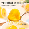 喜之郎 蜜桔果肉果凍約35杯（990g+60g）0脂肪 兒童零食 休閑零食大禮包 曬單實(shí)拍圖
