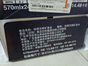 景田 百歲山 天然礦泉水 570ml*24瓶 整箱裝 會議辦公 家庭健康飲用水 曬單實拍圖