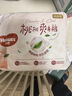 好奇（Huggies）鉑金裝小桃褲紙尿褲S96片(4-8kg)新生兒小號(hào)尿不濕【消暑散熱】 曬單實(shí)拍圖
