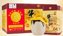 牛欄山二鍋頭 百年牛欄山陳釀三牛濃香型北京白酒純糧 送禮長輩年貨禮盒 36度 400mL 6瓶 百年陳釀?wù)溲b 曬單實拍圖