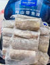 1號會(huì )員店冷凍舟山實(shí)心帶魚(yú)段(400g*3袋) 1.2kg 無(wú)內臟 地理標志 魚(yú)類(lèi)生鮮 曬單實(shí)拍圖