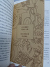 【官方旗艦店】百年孤獨 新版 贈發(fā)行超1200萬(wàn)紀念閱讀手冊 同名電視劇熱播 諾獎得主馬爾克斯代表作 魔幻現實(shí) 曬單實(shí)拍圖