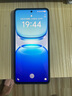 vivo iQOO Z10 Turbo Pro 12GB+512GB 星穹黑 第四代驍龍8s 120W超快閃充 電競(jìng)手機(jī) 國(guó)家補(bǔ)貼 曬單實(shí)拍圖