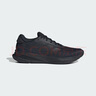 阿迪達(dá)斯 （adidas）男 跑步系列 SUPERNOVA EASE M 跑步鞋 IH2580 黑色  41  曬單實(shí)拍圖