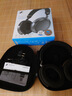 森海塞爾（Sennheiser） MOMENTUM4無(wú)線耳機(jī) 木饅頭 大饅頭4代 主動(dòng)降噪無(wú)線藍(lán)牙頭戴式音樂耳機(jī) 自適應(yīng)降噪 禮盒套裝 大饅頭4代石墨灰色 曬單實(shí)拍圖