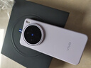 vivo X200s 16GB+512GB 淡紫 國(guó)家補(bǔ)貼 蔡司超級(jí)潛望長(zhǎng)焦 濕手秒開(kāi)超聲波指紋 拍照 AI手機(jī) 曬單實(shí)拍圖